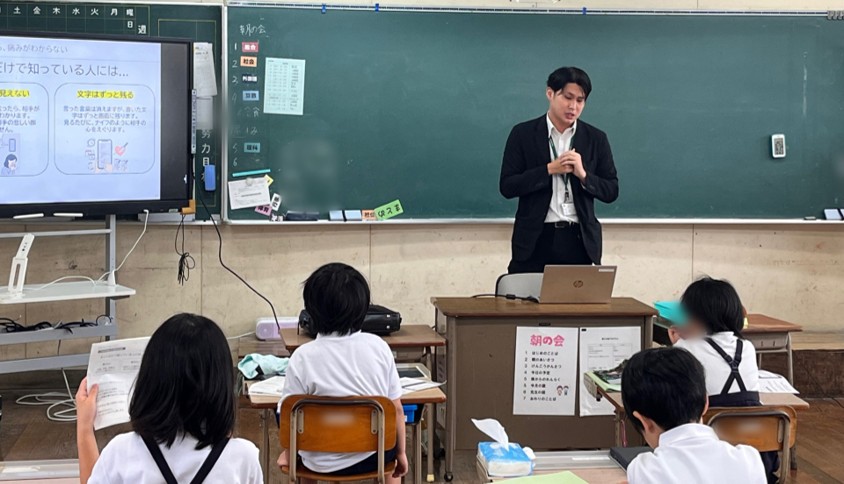 授業の様子