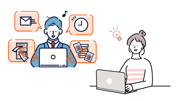 自治体向けWEB口座振替受付サービスコラムイメージ