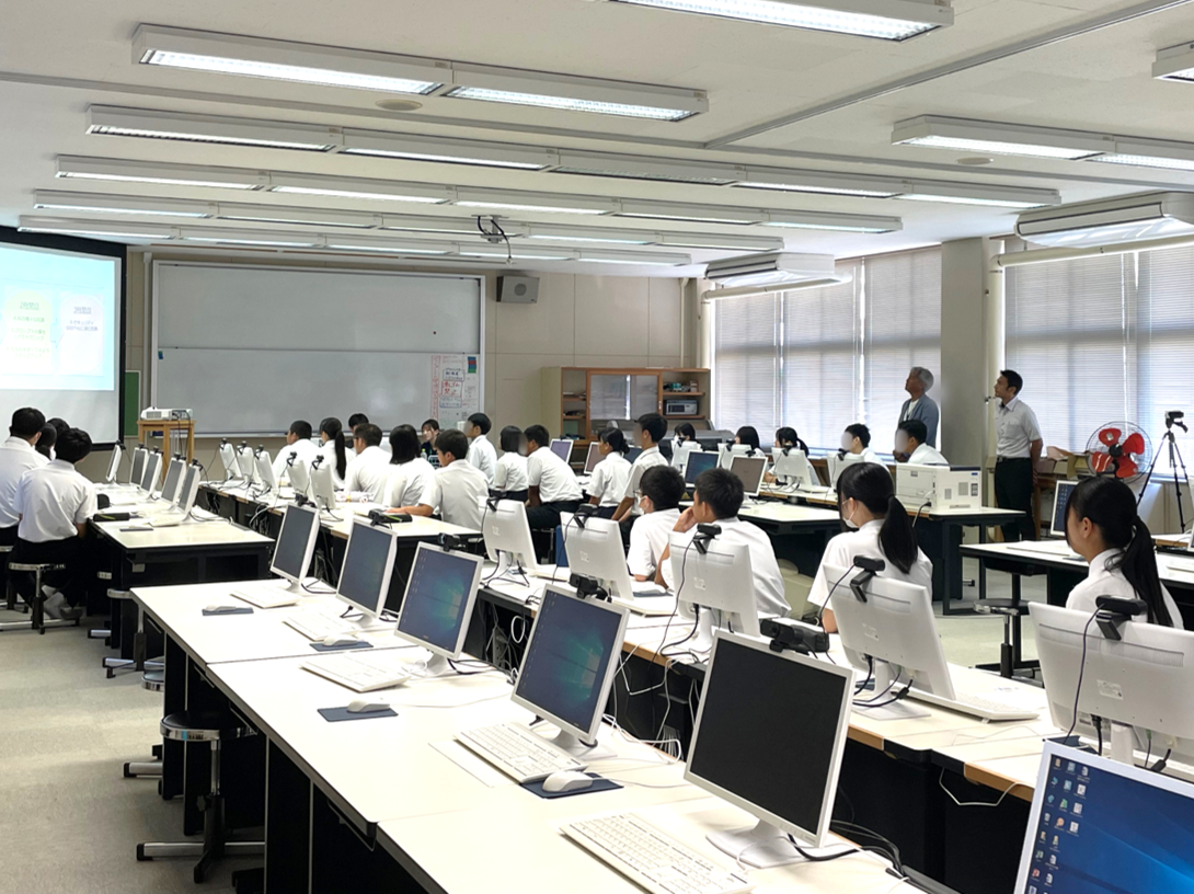 Blog始めました!