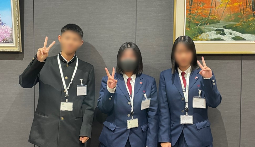 参加者3名の集合写真