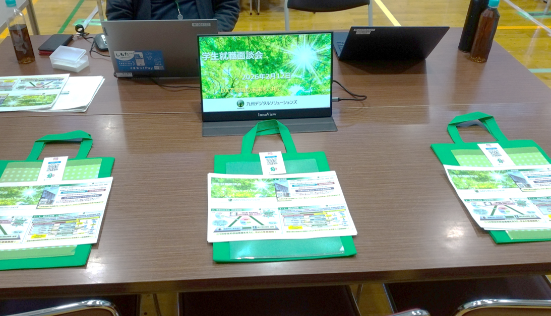 企業ブースの様子