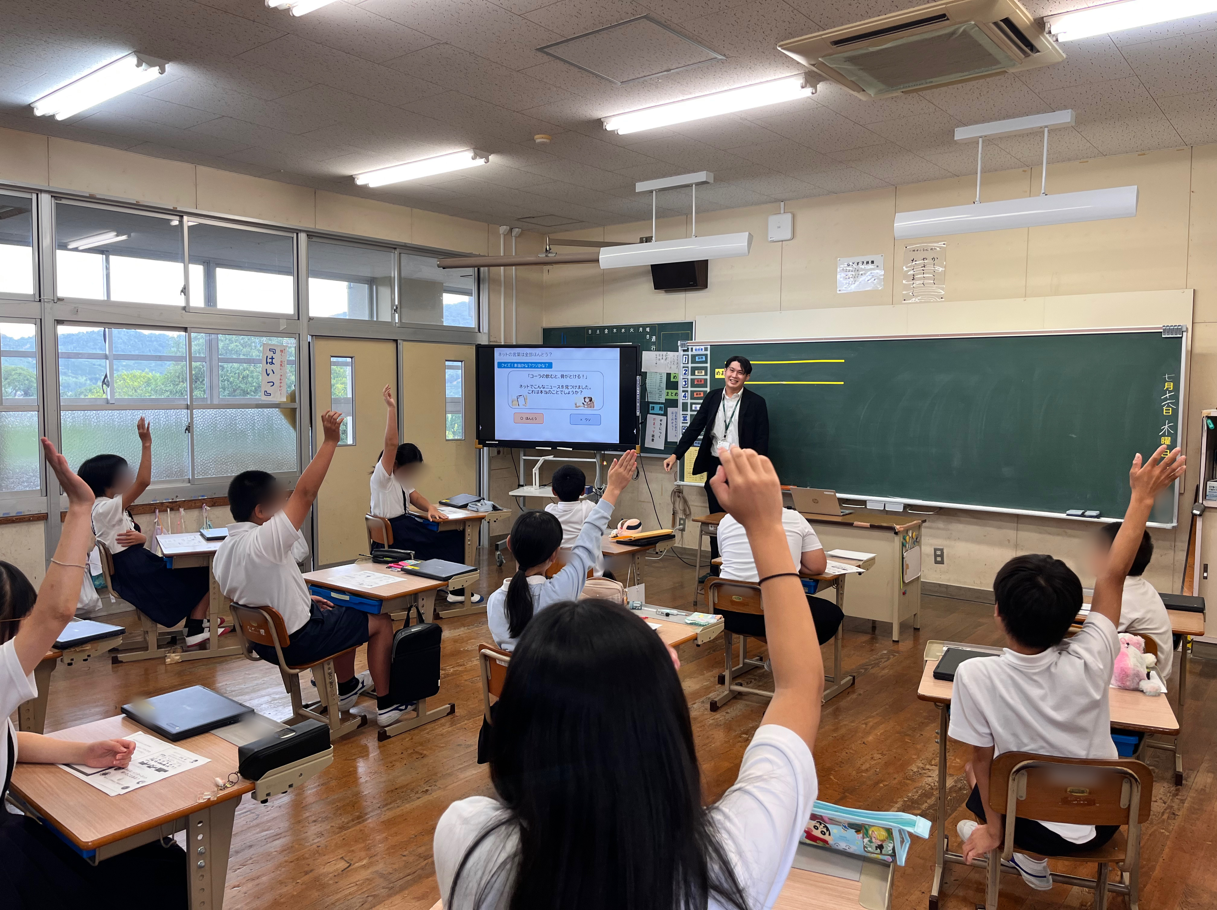 小中学生向け「ネットリテラシー・生成AIリテラシー授業」を実施しました📱🤖