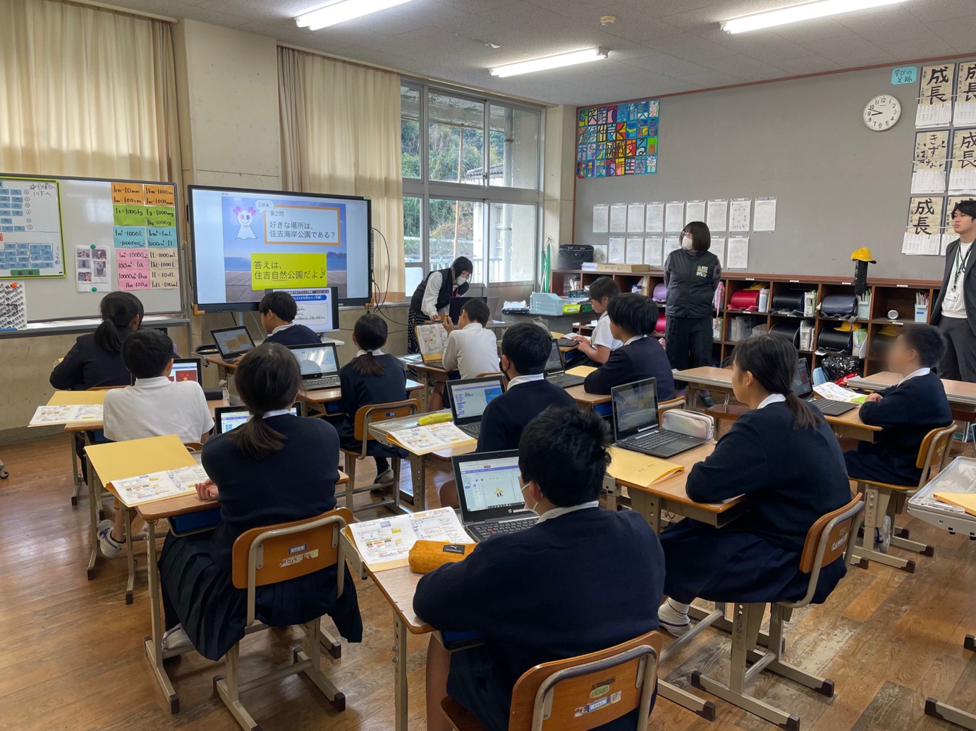 小・中学生向けプログラミング教室を実施しました！