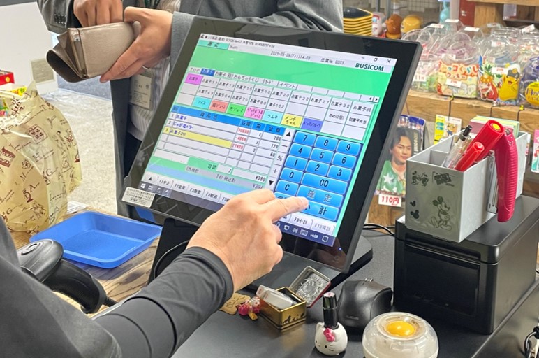 クラウド型勤怠管理システムのイメージ
