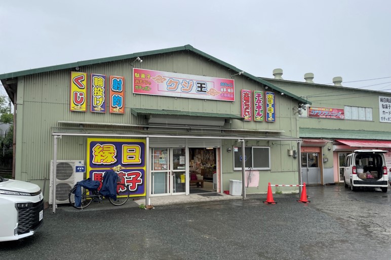 クラウド型勤怠管理システムのイメージ