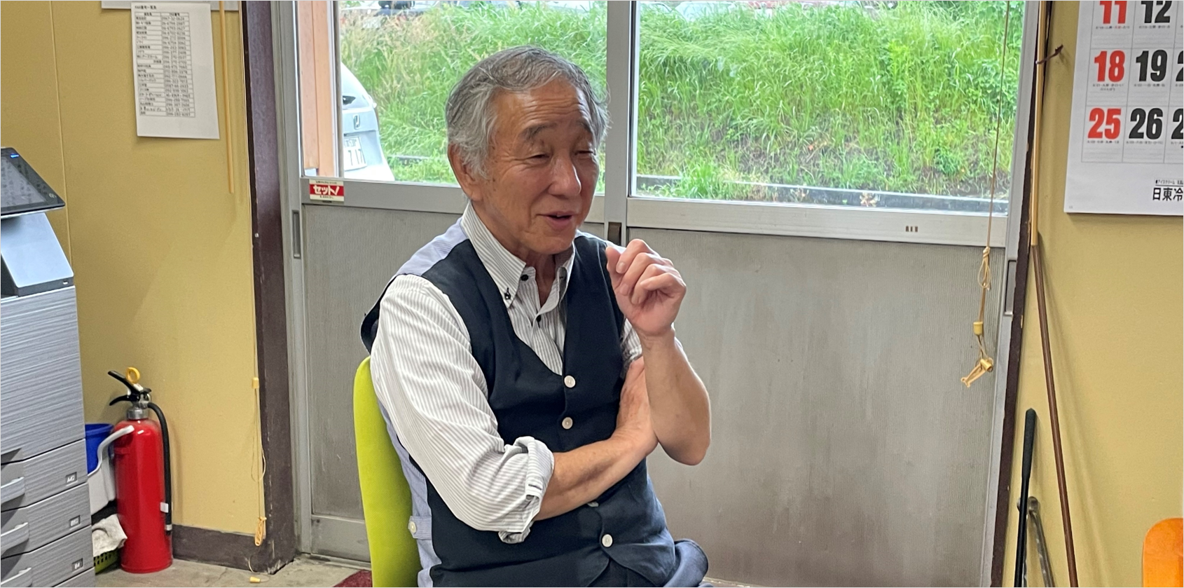 背景画像