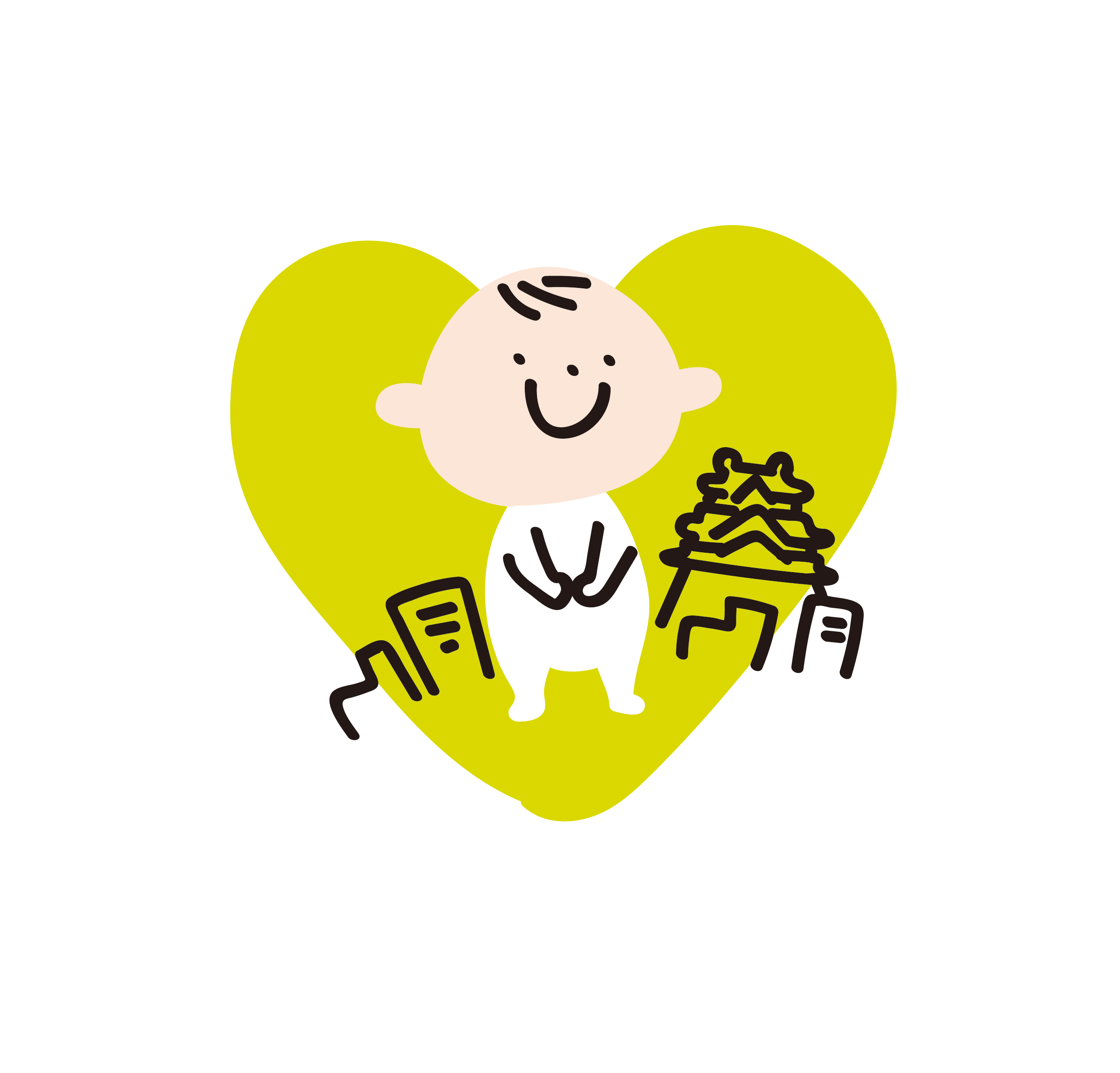 熊本市子育て支援優良企業 認定ロゴ